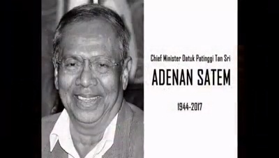 In Remembrance of Allahyarham YAB Datuk Patinggi Tan Sri (Dr