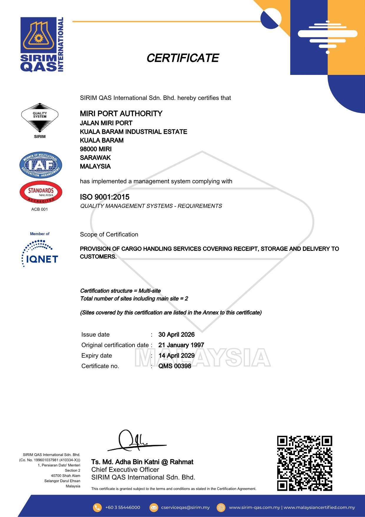 QMS